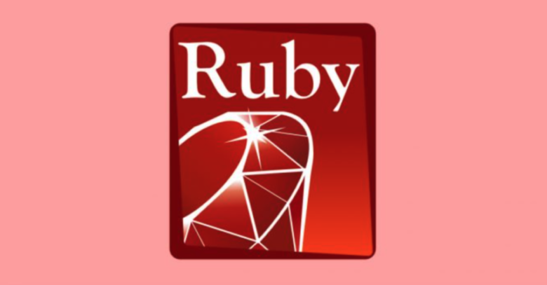 プログラミング言語のRubyとは?