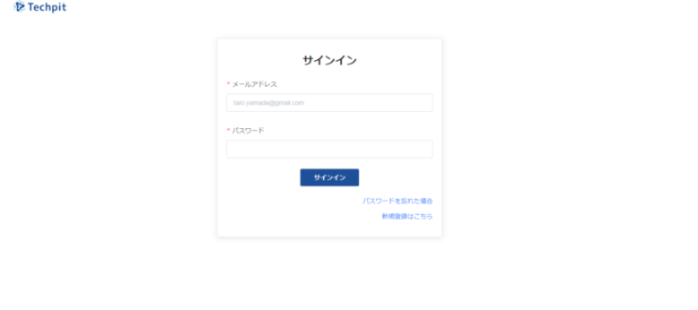 Techpitの無料会員登録方法と支払い方法